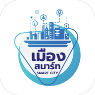 MueangSmart Logo